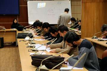 نخستین کارگاه ملی 